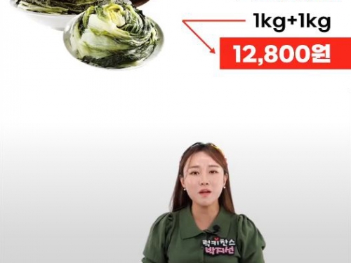 네이버 쇼핑 라이브 현장 비하인드