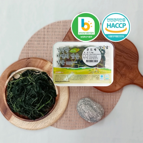 국내산100% 곤드레 400g/1kg